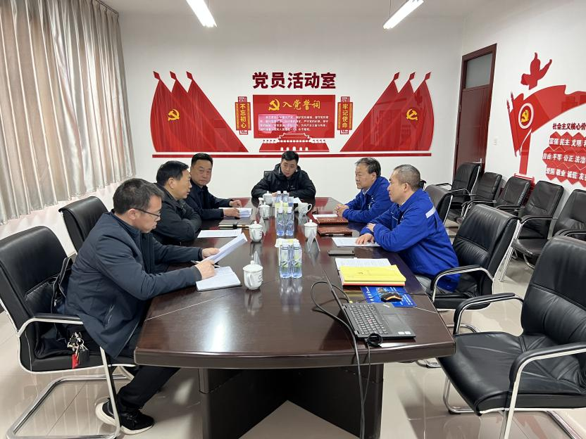 淇县县直工委莅临中节能淇县水务有限公司调研